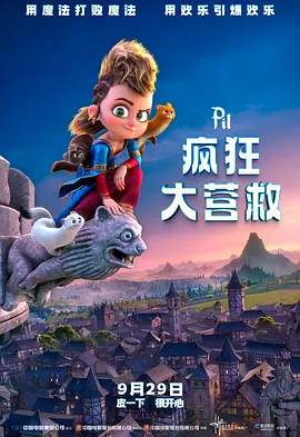 亚洲欧洲日韩综合