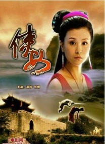 亚洲欧洲日韩综合